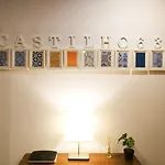 אכסניה Castilho 63 &